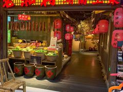 -老湘村·湖南土菜(天河维多利店)