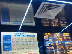 -嘻娱电竞·龙嘉兴(创业花园店)