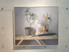 -华氏画廊