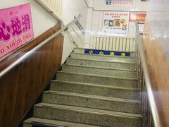 -真空冷面王(武功街店)