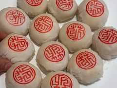 -花家怡园(四合院总店)