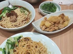 -醉面(西直门凯德茂店)