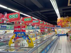 -世纪联华超市(大关店)