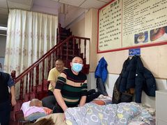 -来康盲人按摩(惠民北街店)