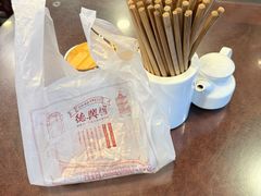-德兴馆(广东路总店)