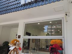 门面-雀食面包店(钟楼店)