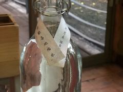 -乐领拈花溪·林涧食韵