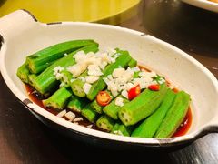 白灼秋葵-义乌香格里拉•食尚汇MIX