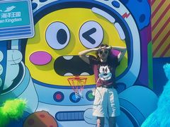 -秦皇岛乐岛海洋王国