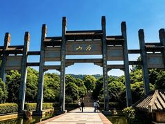 -南京市江宁方山