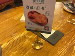 -新白鹿餐厅(龙游路总店·杭帮菜名店)