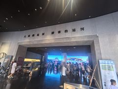 -中国京杭大运河博物馆