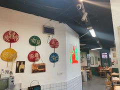 大堂-瓜西西重庆火锅(花溪店)