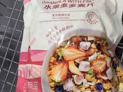 -山姆会员商店(亦庄创意生活广场店)
