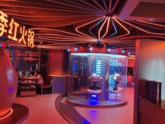 -季季红火锅(动壹店)