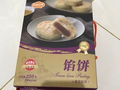 -佰翔空厨(厦门旗舰店)