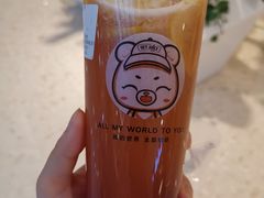 -茶桔便(爱琴海店)