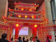 -北京工艺美术博物馆