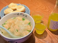 -鑫震源·苏式大虾生煎(山塘街店)