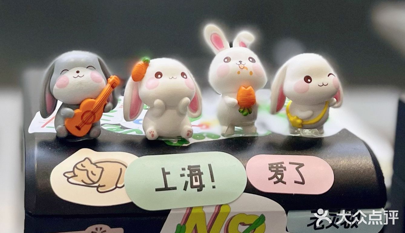 What❓香菜咖啡！这还是第一次听到