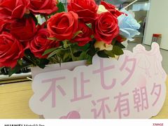 -华为智能生活馆(济南印象城)