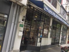 -建国328 本帮小馆·面馆