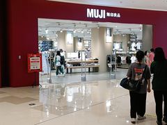 -广州保利时光里(建设大马路店)