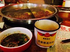 -重庆大队长火锅(凤城八路店)