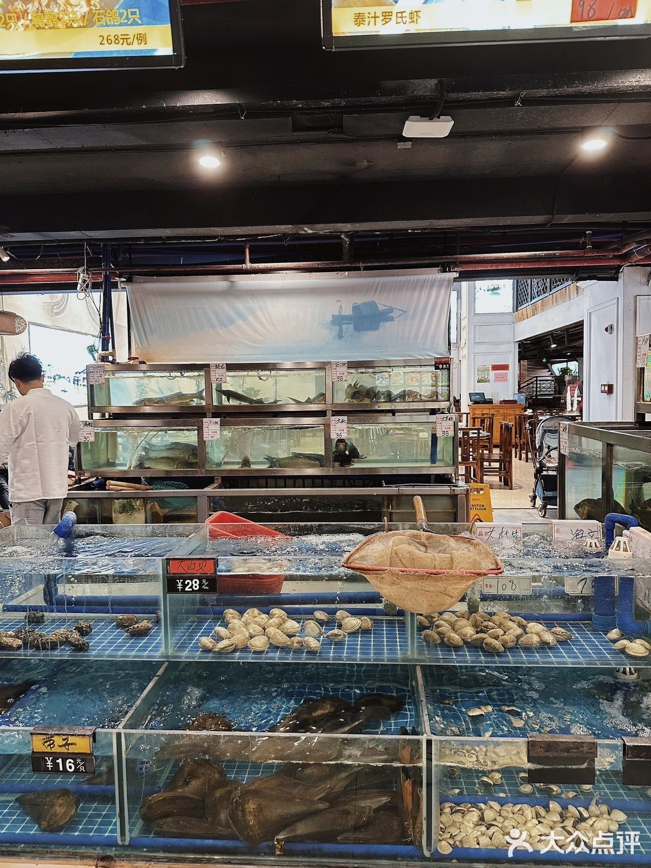 佛山探店 | 被这个无骨千层鱼吊法吸引住