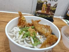 -非遗·十八曲鱼饺(西马总店)
