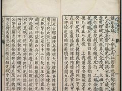 -常德桃花源景区