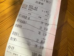 -院子餐厅·大锅菜·老杭帮(桥西直街店)