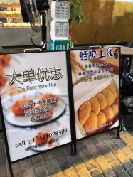 -鲍海兵