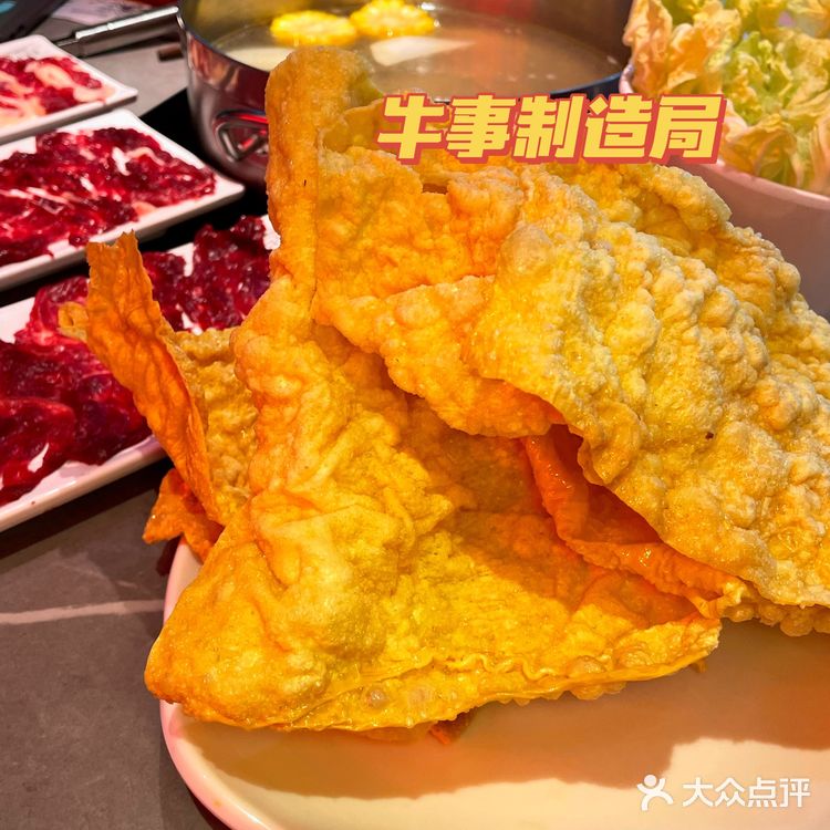 在厦门就是为了吃上这口牛肉火锅