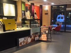 -麦当劳(金平路站店)