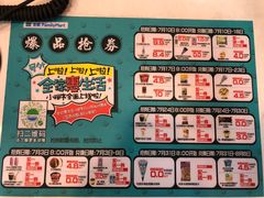 -全家便利店(孩儿巷店)