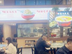 -冯小炒(巴渝大道店)