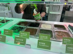 -Salud撒露欧洲冻酸奶(五道口购物中心店)