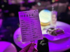 -月光漫步高空酒吧&景观下午茶Moonwalker Sky Land
