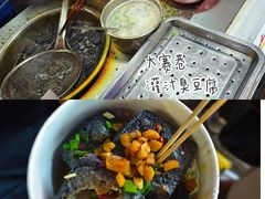 -大赛巷特色小吃一条街