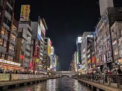 -道顿堀水上观光船(太左衛門橋船着場)