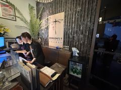 -Dragonfly悠庭·按摩Spa(静安嘉里中心店)