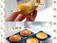 -芳叔(动漫星城店)