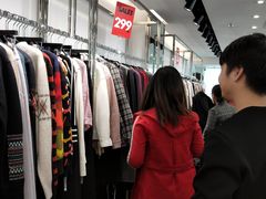 -广州白马服装市场