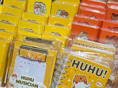 -名创优品(海珠乐峰广场店)