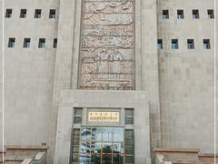 -巴音郭楞蒙古自治州博物馆