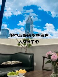 -Fancy梵汐·轻奢量肤定制