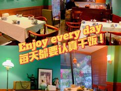 -在湖边私厨小馆