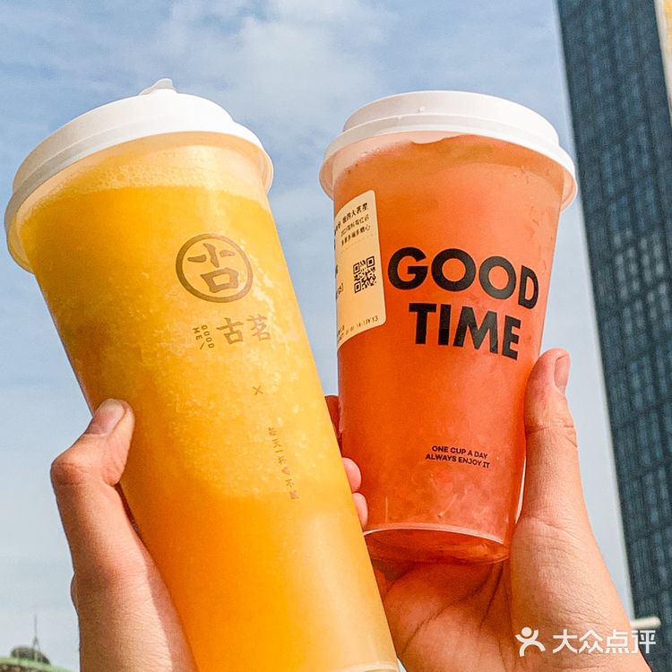 刀片嗓都给我喝起来！2023第一杯VC水是它！