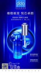 点击看大图 -雅曼妮spa美容养生